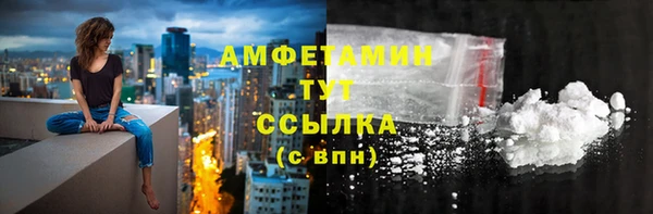 гашишное масло Краснослободск