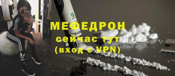 a pvp Краснотурьинск