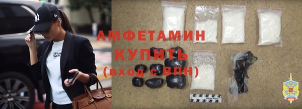 гашишное масло Краснослободск