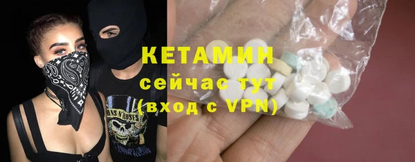 мяу мяу мука Красноперекопск