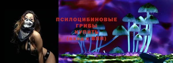 мяу мяу мука Красноперекопск
