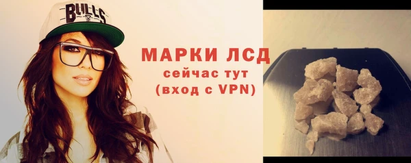 a pvp Краснотурьинск