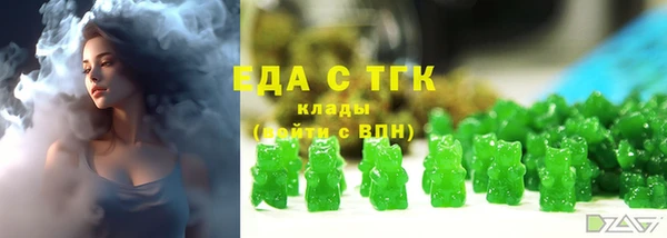 a pvp Краснотурьинск