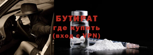 a pvp Краснотурьинск