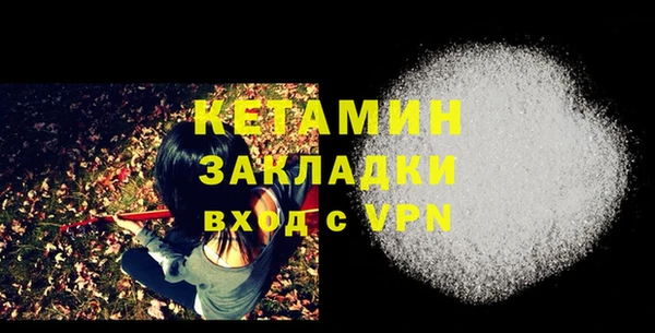 a pvp Краснотурьинск