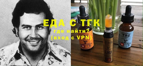 a pvp Краснотурьинск