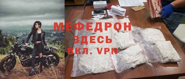 гашишное масло Краснослободск