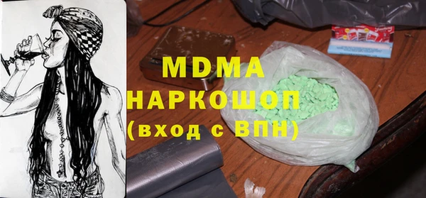 a pvp Краснотурьинск