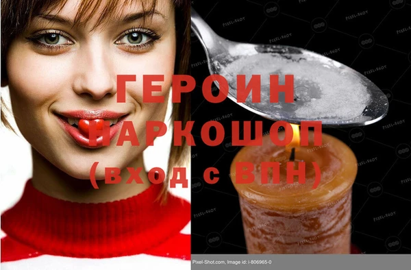 a pvp Краснотурьинск
