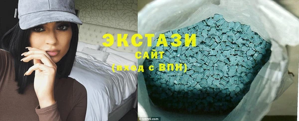a pvp Краснотурьинск