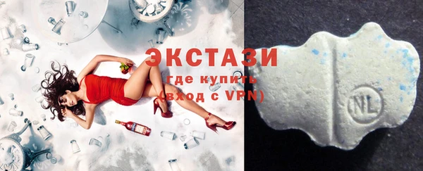 гашишное масло Краснослободск