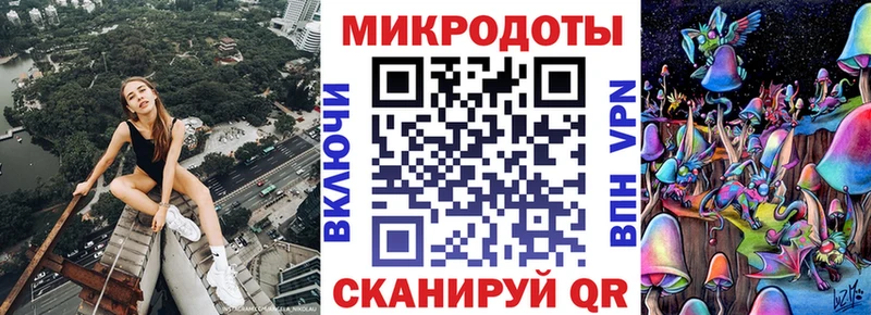 Галлюциногенные грибы мицелий  Купить где  Серпухов 