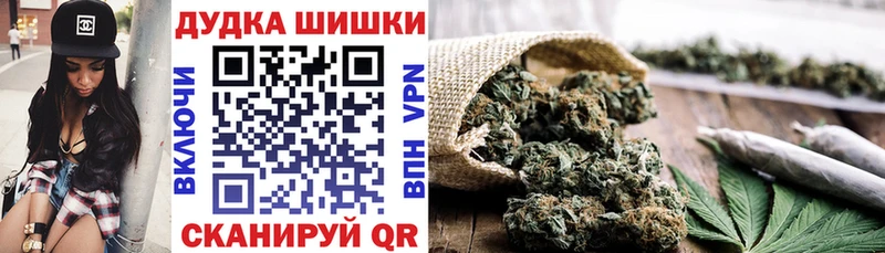 МАРИХУАНА сатива Серпухов